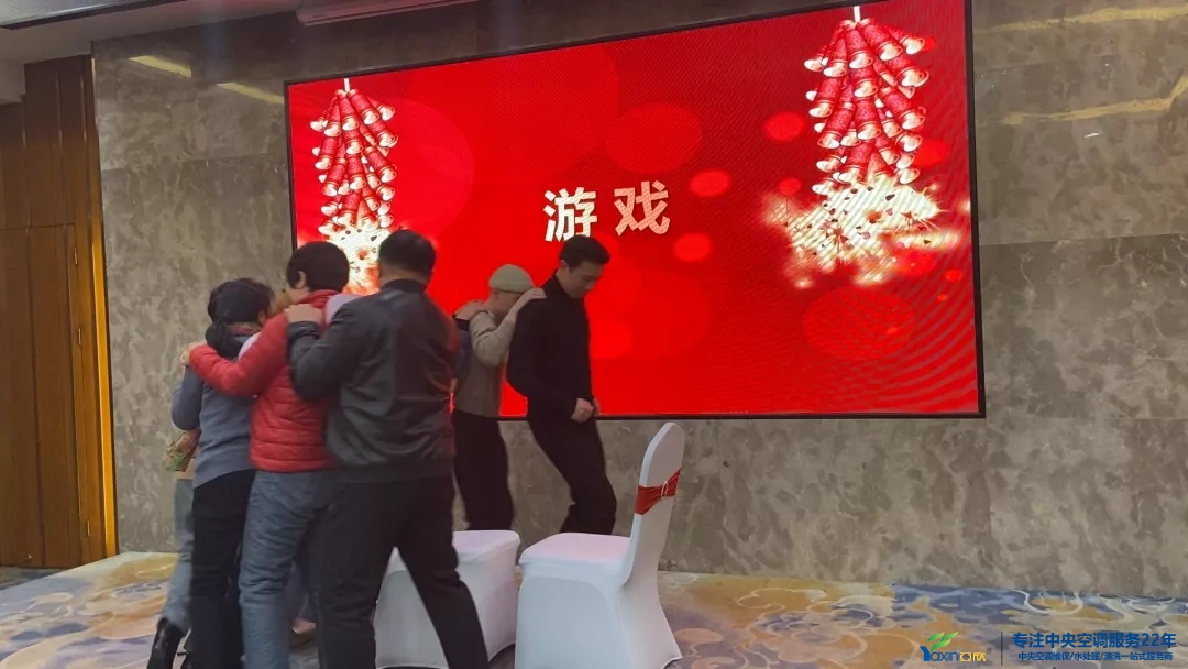 “感恩·贡献·分享，2021感激有你”2021年J9集团国际集团年会暨员工赞美大会圆满闭幕(图17)