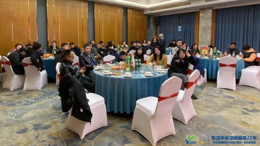 “感恩·贡献·分享，2021感激有你”2021年J9集团国际集团年会暨员工赞美大会圆满闭幕(图1)