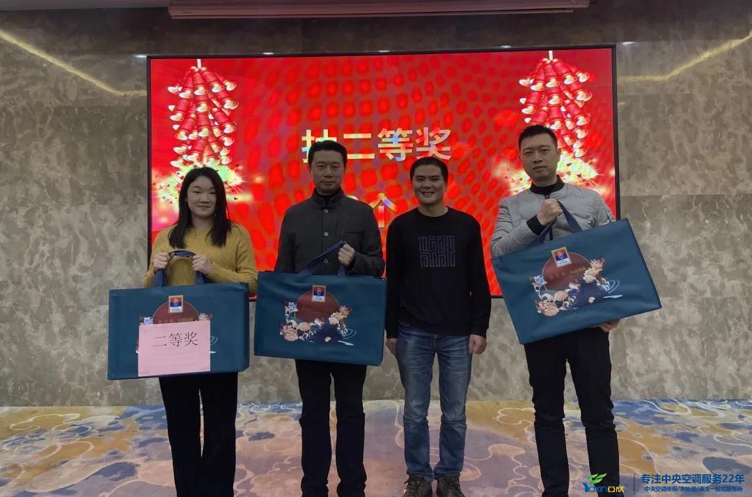 “感恩·贡献·分享，2021感激有你”2021年J9集团国际集团年会暨员工赞美大会圆满闭幕(图22)