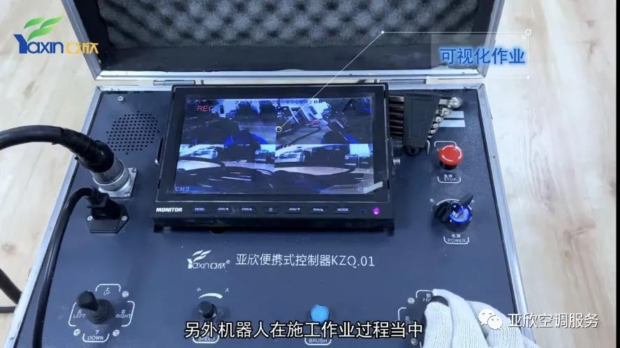   J9集团国际合作|只花几百块，你也能够用优势管洗濯机械人(图3)