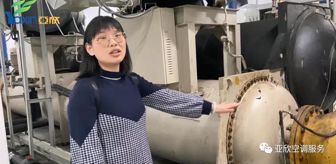 J9集团国际学院 | 带各人看看大型中央空调系统(图5)