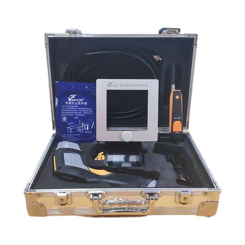 J9集团国际中央空调风管检测红表测温仪风管检测仪测风测温仪风管内取样